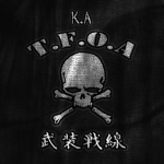 [武装戦線] The Front of Armament