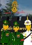 จำลองใช้ชีวิตในทหารไทย|royal thai army Group Thumbnail