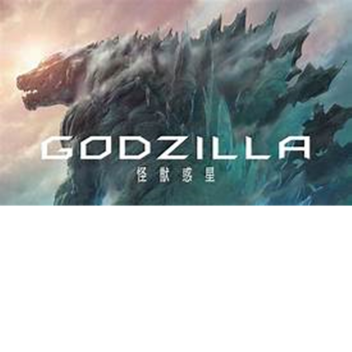godzilla atack