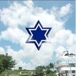 청성부대[제 6 보병사단]
