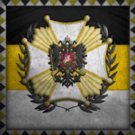 Gendarmes of Tsarist Russia