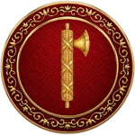 Paramilitary Muster