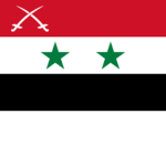 [EAF] Egypt Armed Force 1973