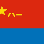 深圳军区空军基地