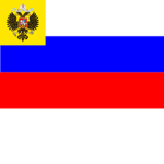 Russain Empire||Русские объекты