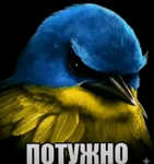 potyshno