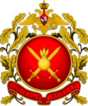 Russian Ground Force WT