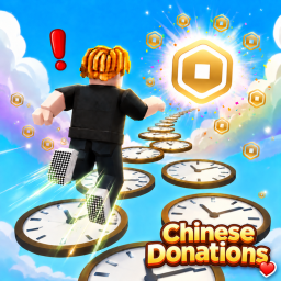 [🤑]Chinese donations  icon