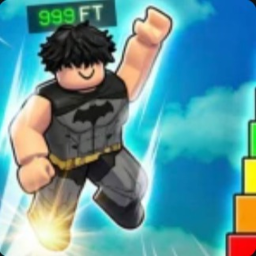 +1 Jump every second