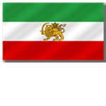 ┆[IR] Imperial State of Iran
