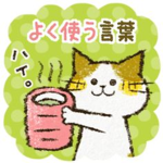 da purrfect cat club