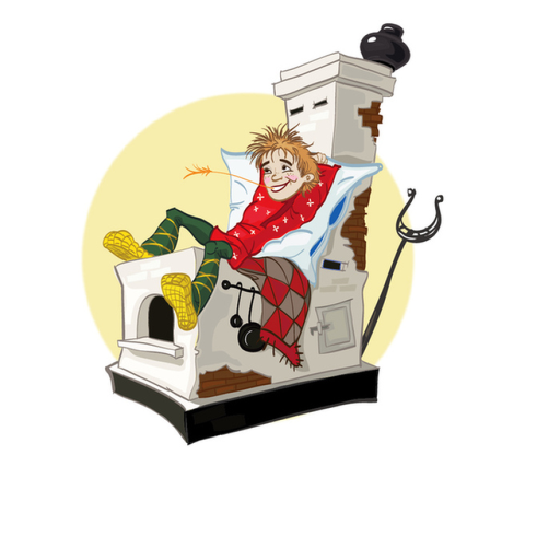 Симулятор катания Емели на печке!