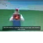 Funny meme times