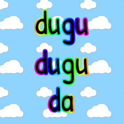 duguduguda