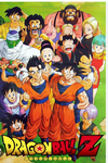 DRAGON BALL RULES!!!
