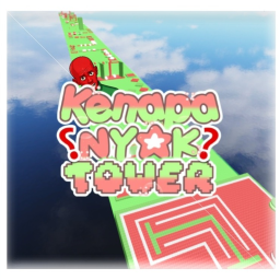 Kenapa Nyak Tower