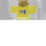 잼민 친구들
