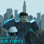 「CHHF」AIR FORCE 解放军空军