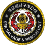 SWFㅣSea Salvage & Rescue Unit