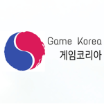 Game Korea 게임코리아