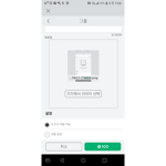 수학
