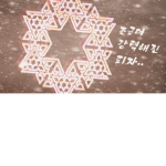 초딩 쿠르