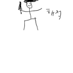 ummmnnnnnn의 파티장소