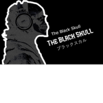 "The Black Skull"
