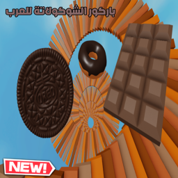 Choclate obby!