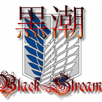 AoT: 黒潮 [Black Stream]