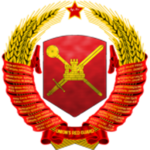 [The Union's Red Guard]