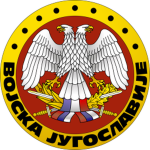 Vojskа Jugoslavije