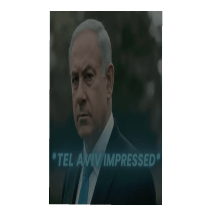 Tel Aviv Impressed Cape Roblox item