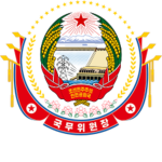 State Affairs Commission of North Korea