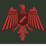 []The Ministry Of Admission[]