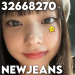 ୨୧ . NewJeans
