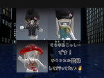 そらゆあ