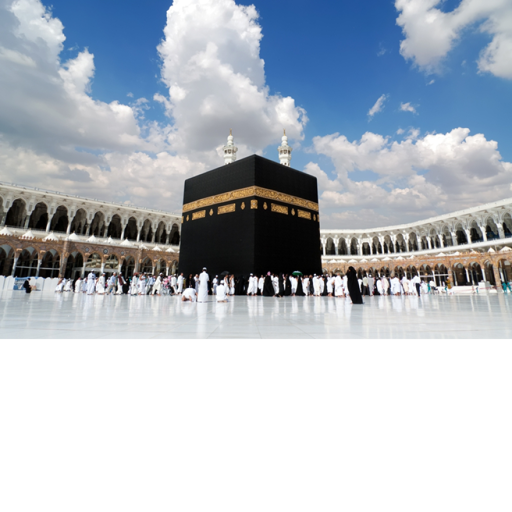 رمضان اسلامي