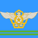 ROKAF｜Air Traffic Controller