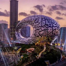 Dubai, UAE! icon