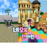 로블록스 네오TV
