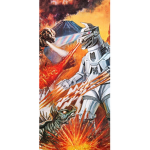 Big G= Godzilla