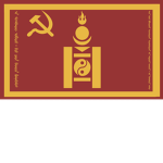 | Mongol SSR of the USSR |