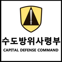 Republic of Korea | Capital Defense Command V1