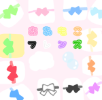 あわフレ!