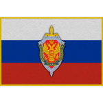Federal Sеcurity Servicе