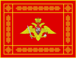 - Russian Military -