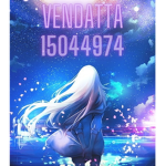 ヤVendatta