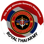 กรมทหารพระธรรมนูญ | Department of the Constitution