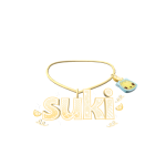 suki 3.0